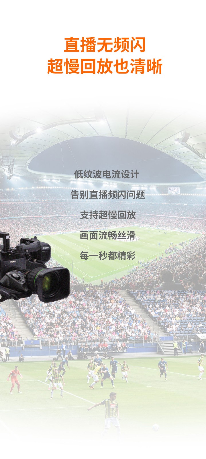 長(zhǎng)圖_03.jpg